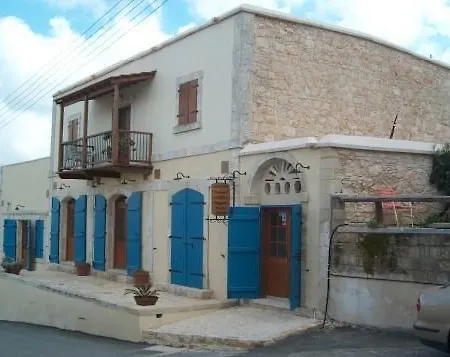 Lägenhet Sappho Manor House